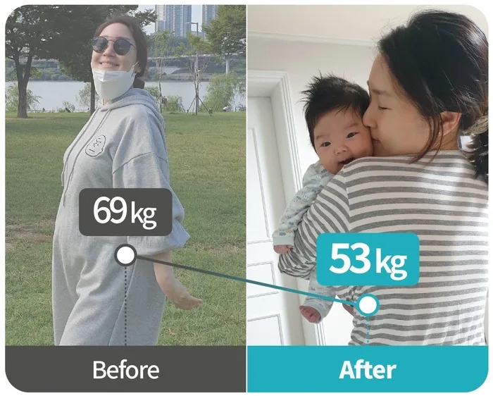다이어트 전후 69kg에서 53kg 감량