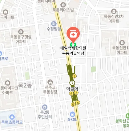 매일백세한의원 위치 — 서울 중랑구 공릉로 21 진송회관 3층
